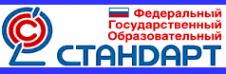 Логотип компании Комитет по образованию Администрации г. Белокурихи