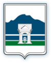 Логотип компании Отдел по курортному делу и туризму Администрации г. Белокурихи