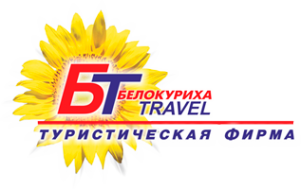 Логотип компании Белокуриха-Трэвл