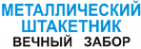 Логотип компании СФЕРА-ДОМА