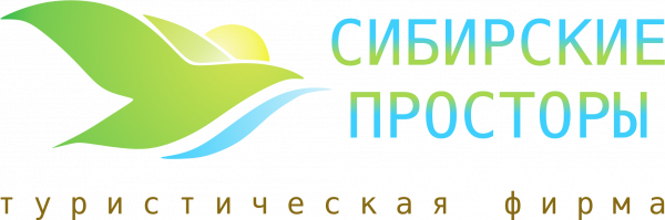 Логотип компании Туристическая фирма Сибирские просторы